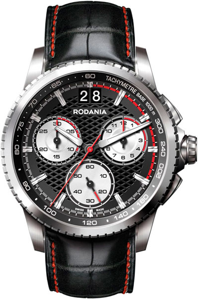 Распродажа Rodania 2505426