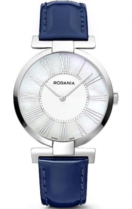 Распродажа Rodania 2507729