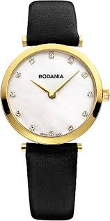 Распродажа Rodania 2505730