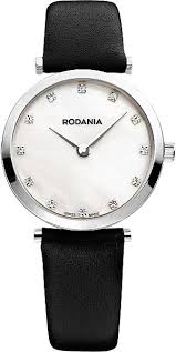 Распродажа Rodania 2505720