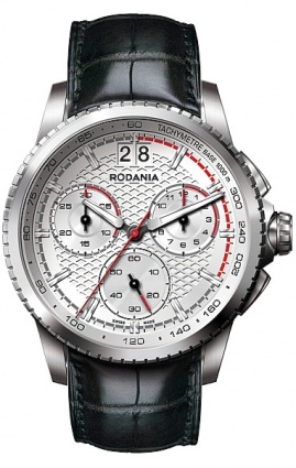 Распродажа Rodania 2505420