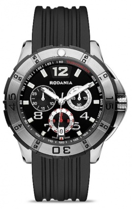 Распродажа Rodania 2503126