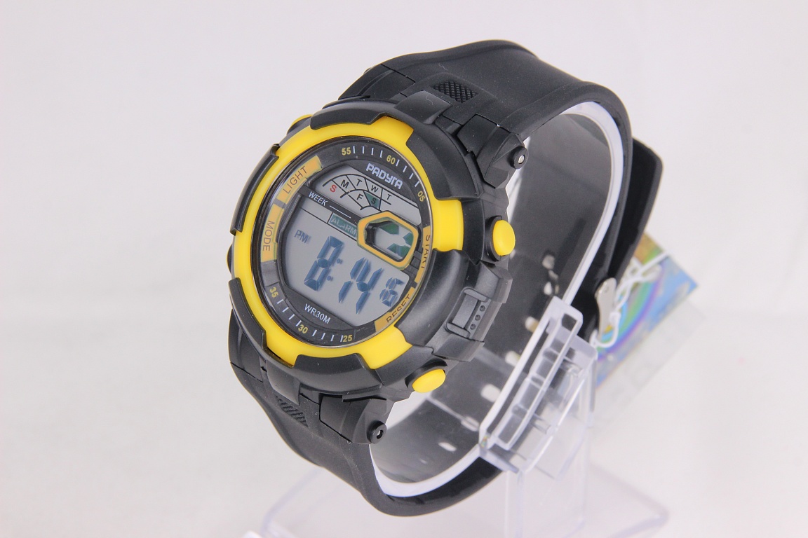Детские 455 Yellow